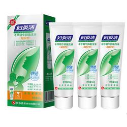 浙江其他家居衛(wèi)生用品批發(fā)與供應(yīng)市場探析及一次性使用醫(yī)療用品的產(chǎn)業(yè)格局