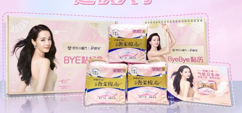 中國生活用紙和衛生用品信息網 聚焦一次性使用醫療用品